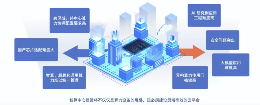 ScreenShot_2026-01-08_112518_185